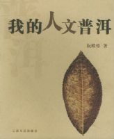 �ҵ������ն�