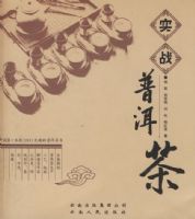 ʵս�ն��裨����һ�ţ�