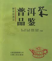 �ն���Ʒ��