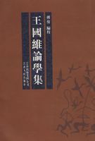 ����ά��ѧ��