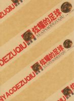 ��ҫ������