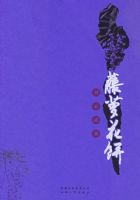 �����䣺���ܻ���