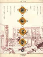 Ȥζ���ݣ�����