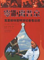 ������վ�������ķ�ֹ����ɼ��߿���ͳ