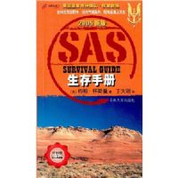 �����ֲ�(2005�°�)