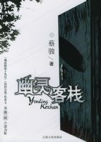 �����ջ���޶�����