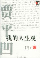 �ҵ�������