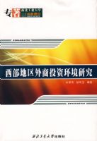 ������������Ͷ�ʻ����о�