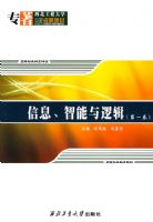 ��Ϣ���������߼�����һ����