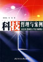 �Ƽ������밸��