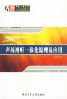 ��������һ�廯ԭ����Ӧ��