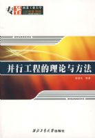 ���й��̵������뷽��