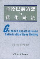 ��°ͺղ������Ż�ɸ��