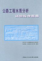 ��·����ˮ�ʷ����������ָ��