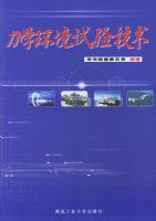 ��ѧ�������鼼��