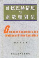 ��°ͺղ������������䷨