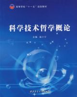 ��ѧ������ѧ����