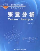 �����������ߵ�ѧУ�о����̲ģ�