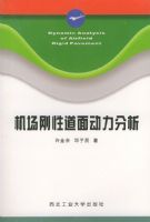 �������Ե��涯������