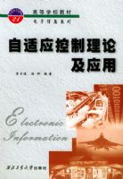 ����Ӧ�ÿ������ۼ�Ӧ��