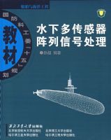 ˮ�¶ഫ���������źŴ���