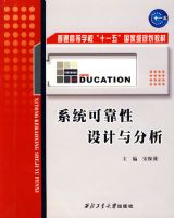 ϵͳ�ɿ�����������