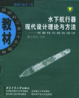 ˮ�º������ִ���������뷽�������ɿ������Ż����