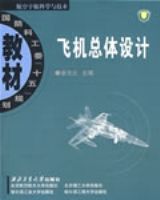 �ɻ��������