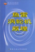 �������ֻ�ԭ�������ߵ�ѧУ�̲�