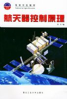 ����������ԭ�������ߵ�ѧУ�̲�