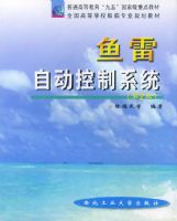 �����Զ�����ϵͳ���ڶ��棩������ͨ�ߵȽ��������塱���Ҽ��ص�̲�ȫ���ߵ�ѧУ����רҵ�滮�̲�