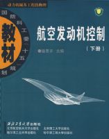 ���շ��������ƣ��²ᣩ