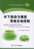 ˮ���ȶ����ƽ�ϵͳ�Զ�����