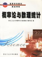 ������������ͳ�ơ����ߵ�ѧУ�̲Ļ����γ�ϵ��