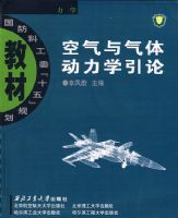 ���������嶯��ѧ����