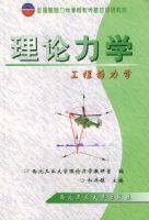 ������ѧ�����̾���ѧ������ȫ��������ѧ�γ̽�ѧ����ϵ�н̲�