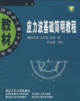 Ӧ�������������̳�