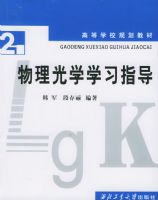 ������ѧϰָ�������ߵ�ѧУ�滮�̲�