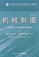 ��е��ͼ����3�棩