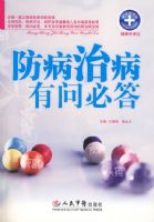 �����β����ʱش�