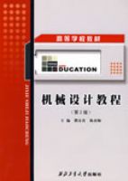 ��е��ƽ̡̳����ߵ�ѧУ�̲�