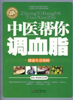 ��ҽ�����Ѫ֬����������ϣ�