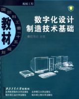 ���ֻ�������켼������