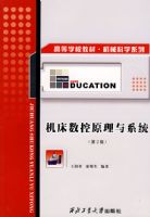 ��������ԭ����ϵͳ