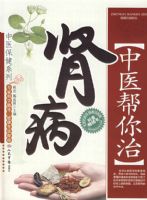 ��ҽ����������