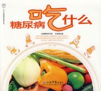 ���� ��ʲô