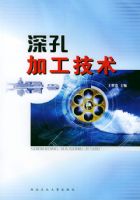 ��׼ӹ�����