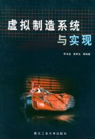 ��������ϵͳ��ʵ��