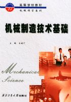 ��е���켼�����������ߵ�ѧУ�̲�