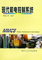 �ִ��������ϵͳ